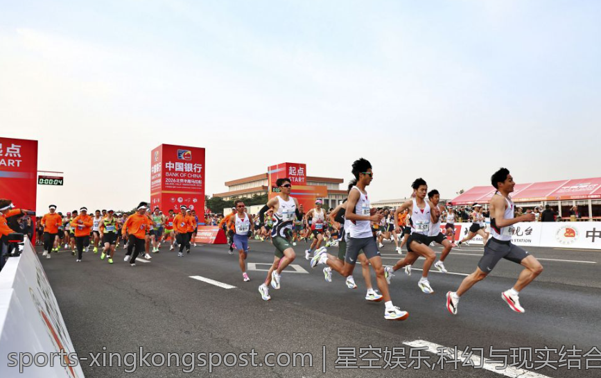 星空娱乐,科幻与现实结合的星空娱乐新体验